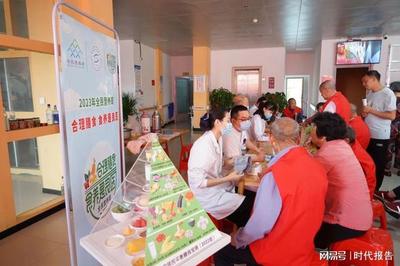 健康中国，营养先行——商城县人民医院成功举办“全民营养周”大型义诊暨健康管理咨询活动