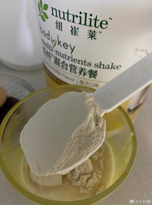 《中国营养学会》高级家庭健康管理师/高级营养顾问/健康塑形教练