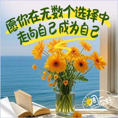 张雪中医养生指导##张雪营养健康顾问##张雪健康管理师##张雪的健档